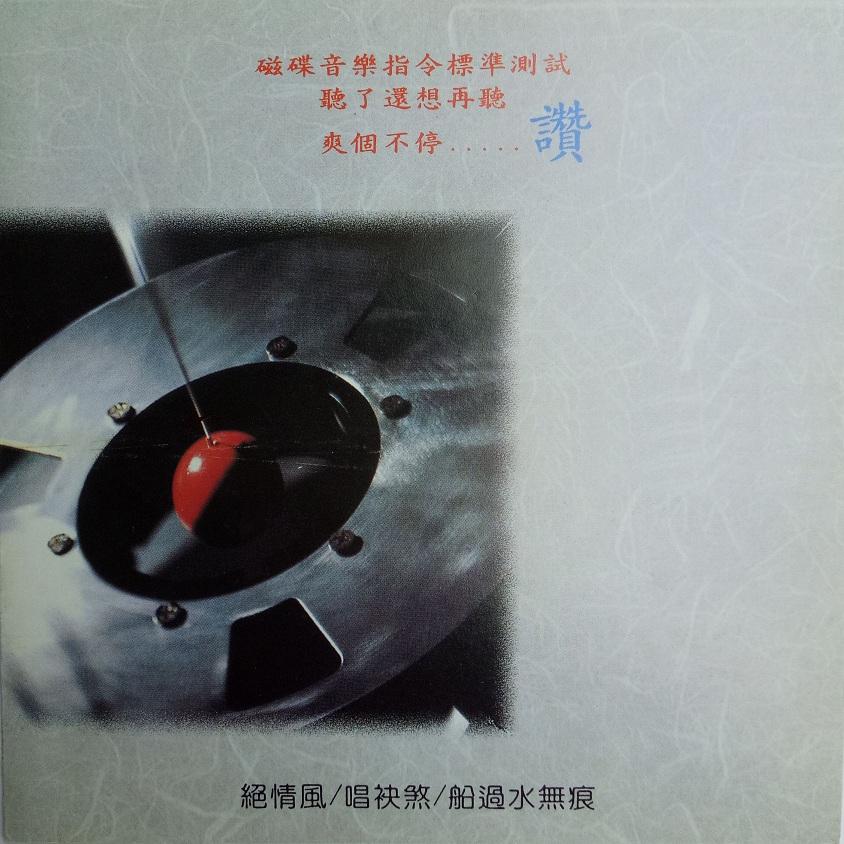 COVER.JPG