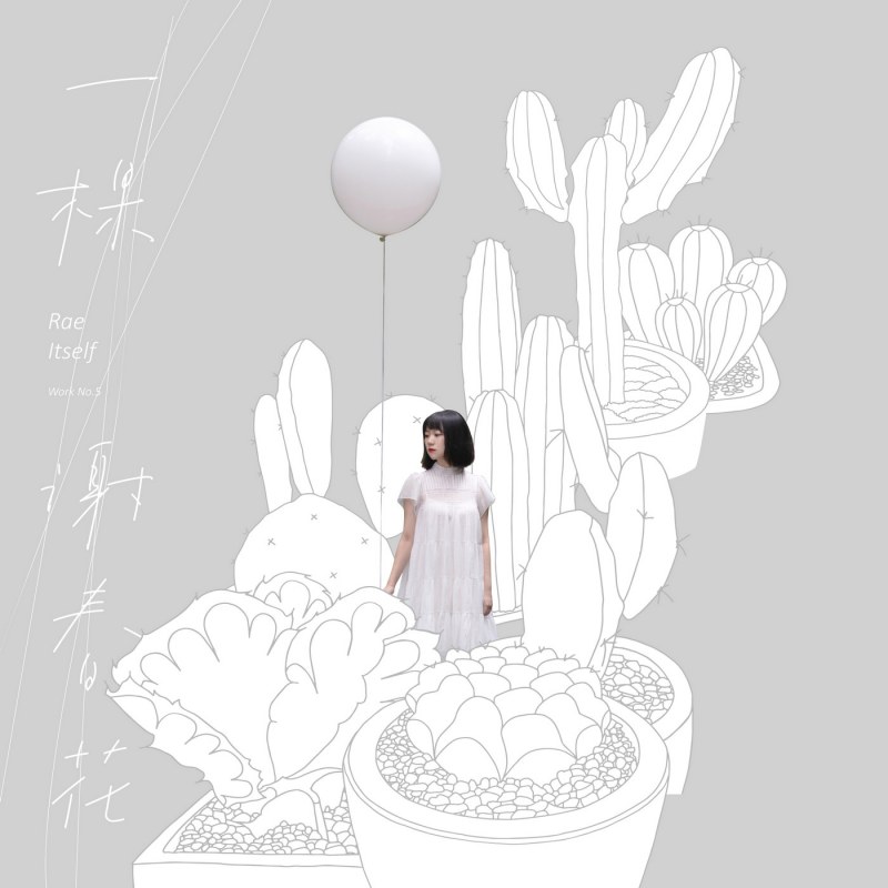 Cover.jpg