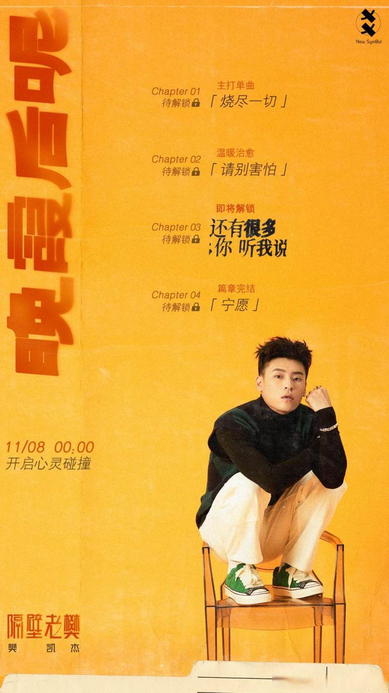 晚霞后呢.jpg