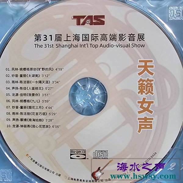 cd.jpg