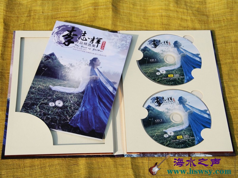 disc.jpg