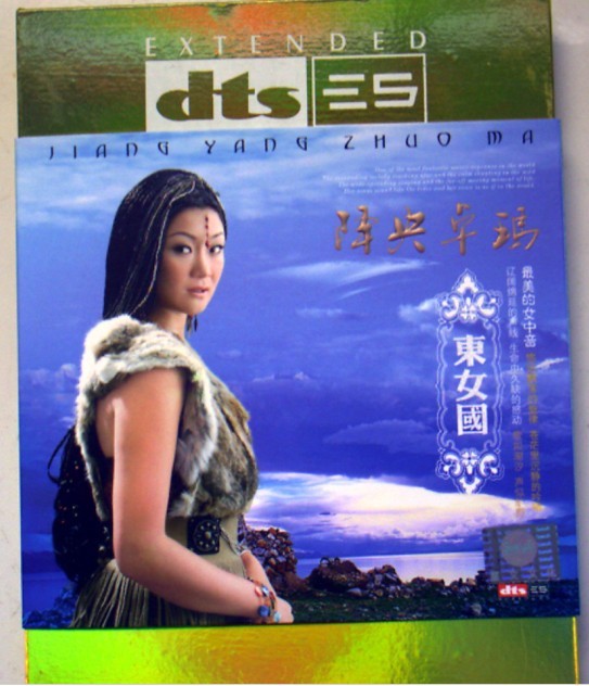 CD封面.jpg