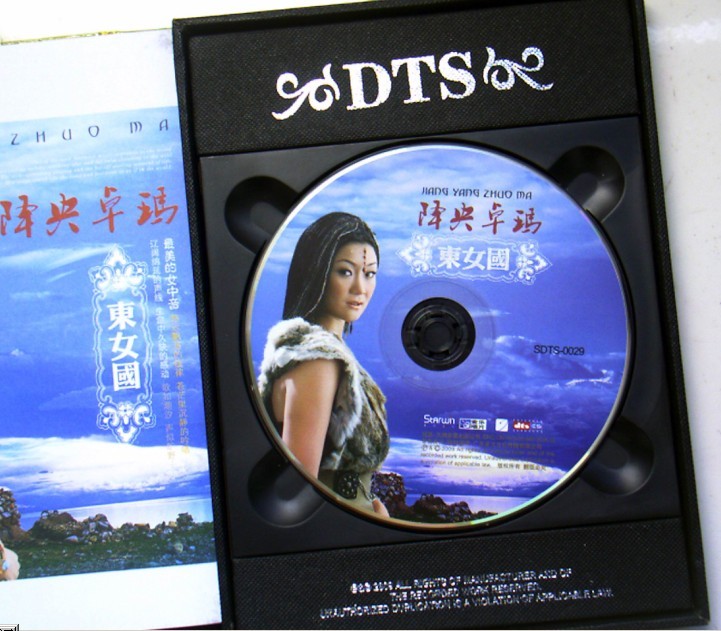 CD封面1.jpg