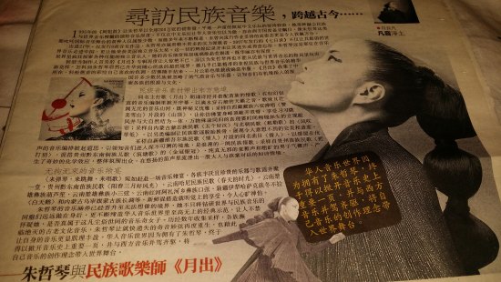 20140113_001217.jpg