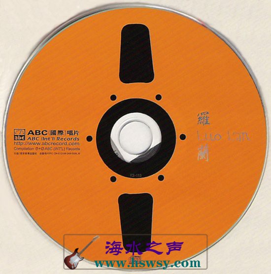 disc.jpg