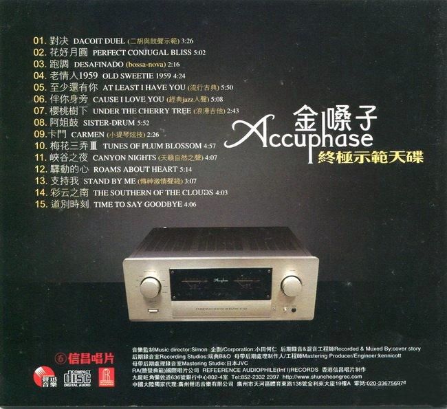 封底jpg.jpg