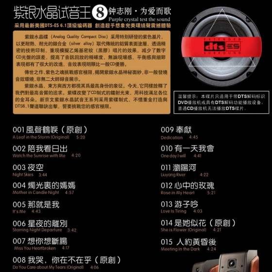 封底.jpg