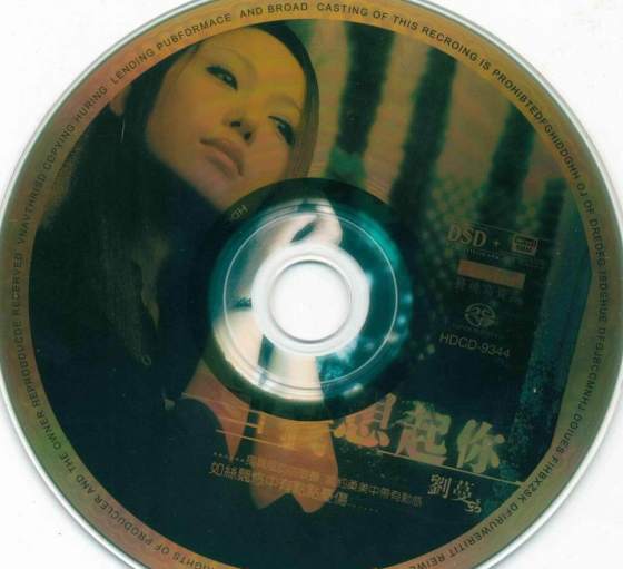 CD.jpg