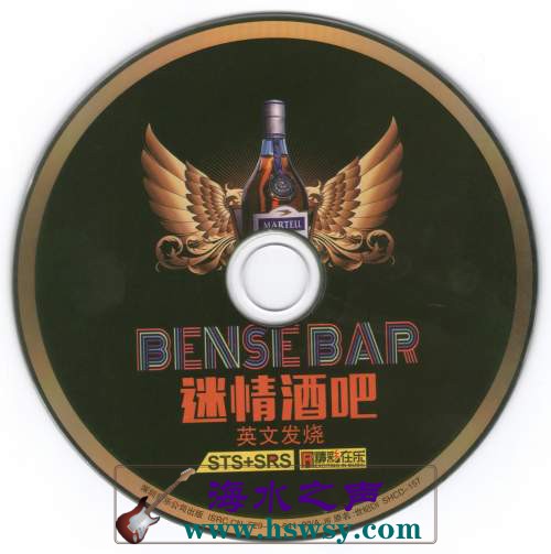 cd.jpg