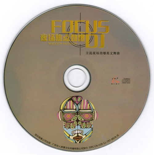cd.jpg