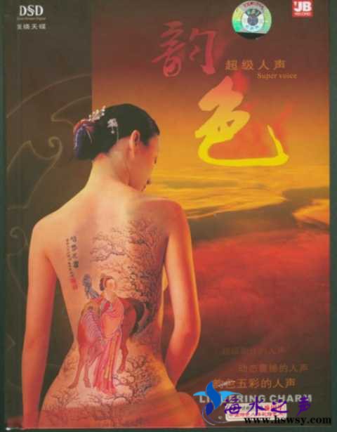 封面.jpg