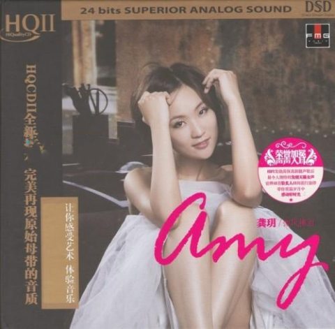 微风拂面HQCDⅡ.jpg