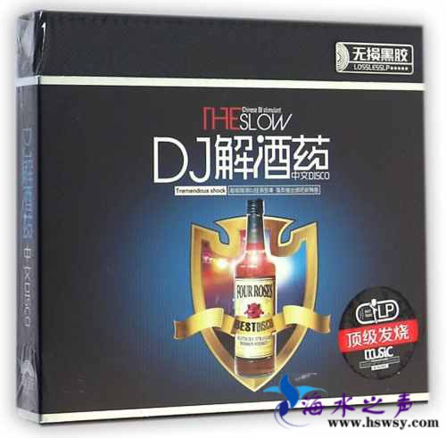 CD封面.jpg