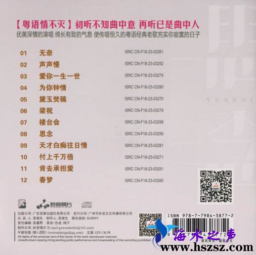 封面2.jpg