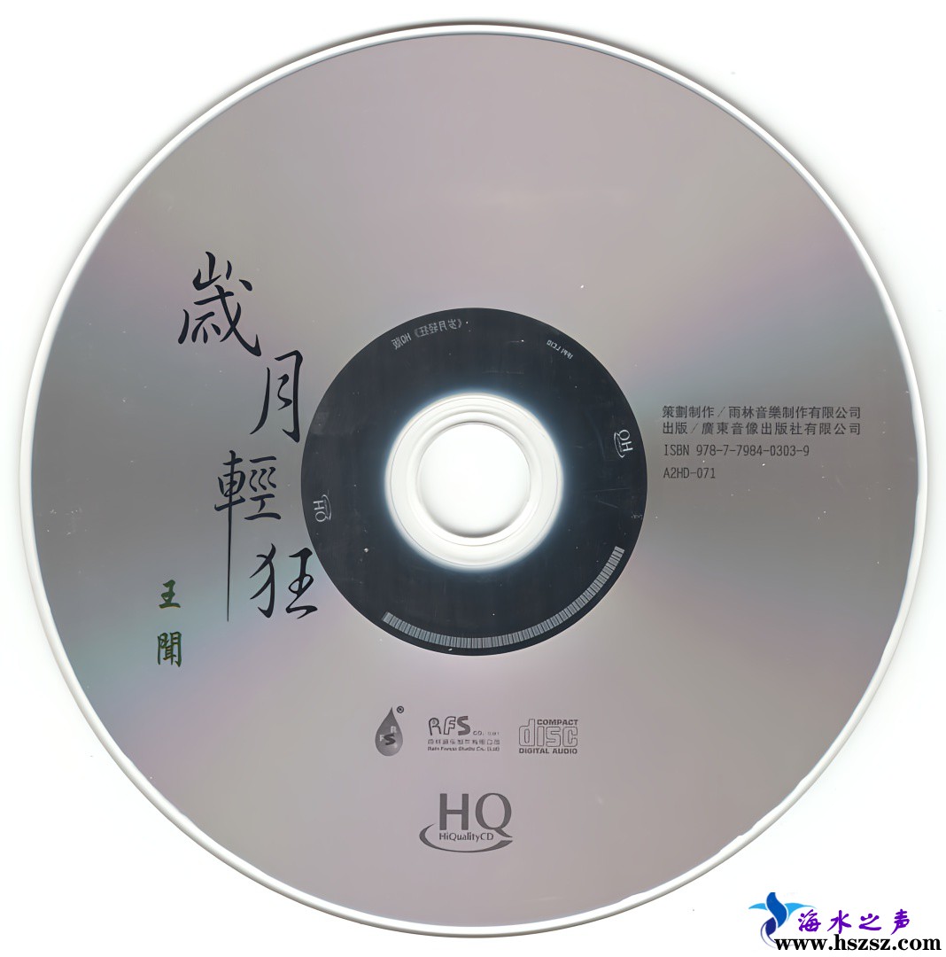 CD.jpg