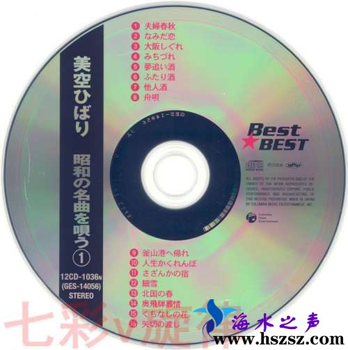 cd.jpg