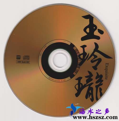 cd.jpg