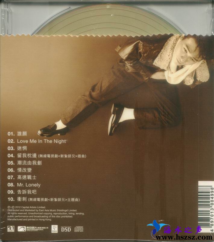 back.jpg