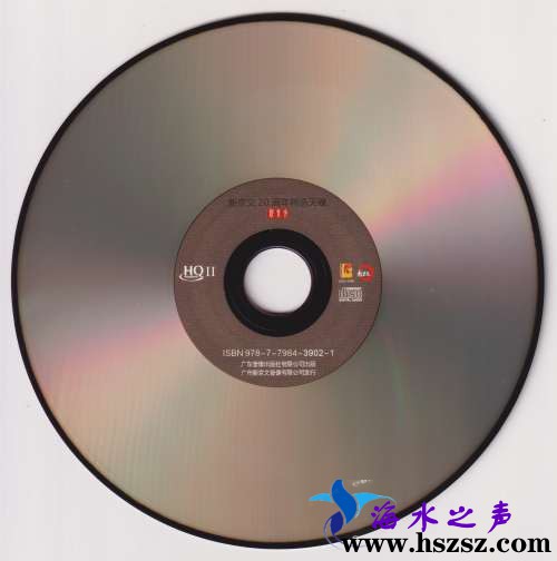 CD.jpg