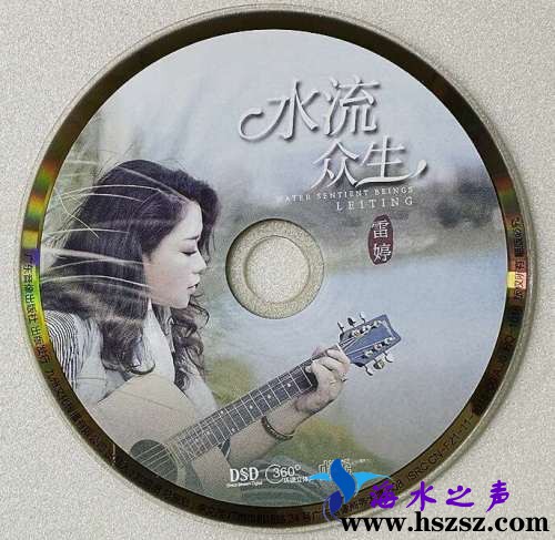 cd.jpg