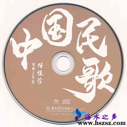 CD.jpg