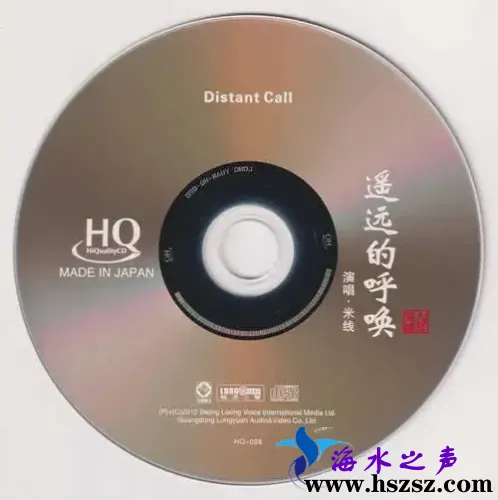 CD.webp