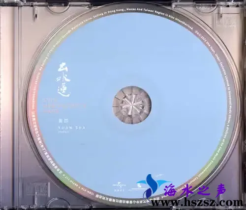 cd.webp