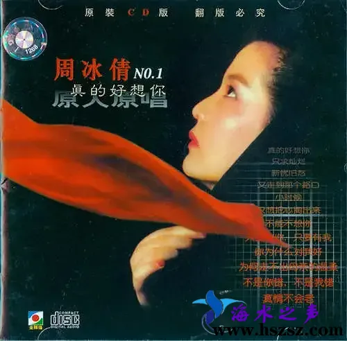 cover(1).webp