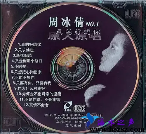 disc(1).webp