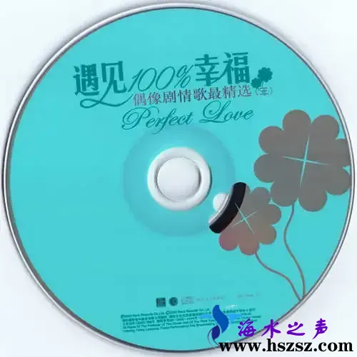 disc.webp