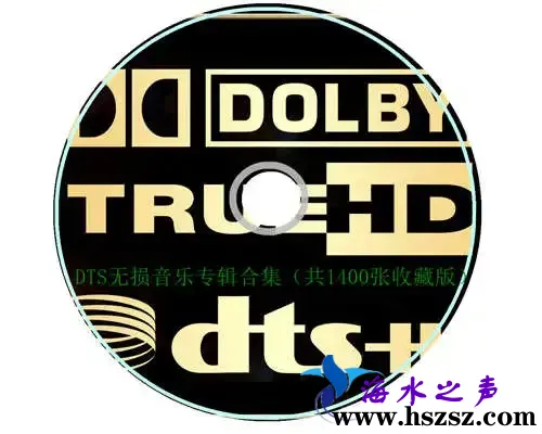 dolby_dts.webp