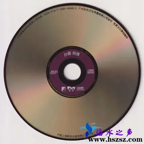 CD.webp