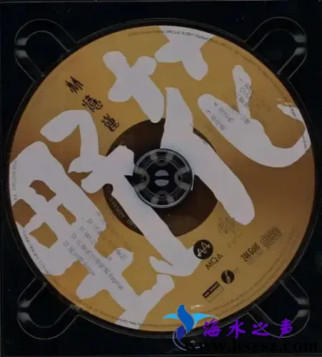 Disc.webp