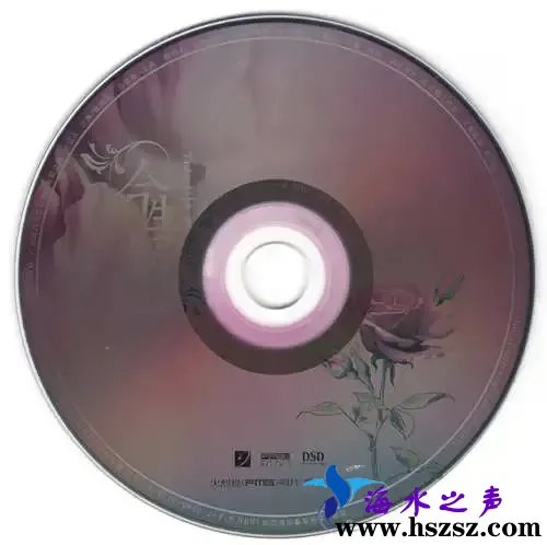 唐媛 今生媛-CD.webp