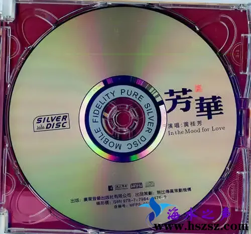 cd.webp