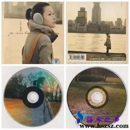 我很好.webp
