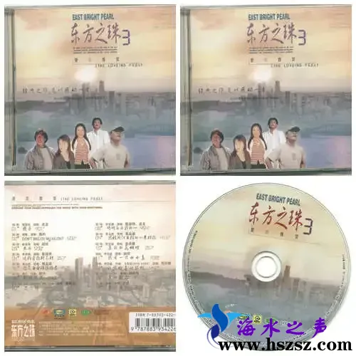 爱的感觉.webp