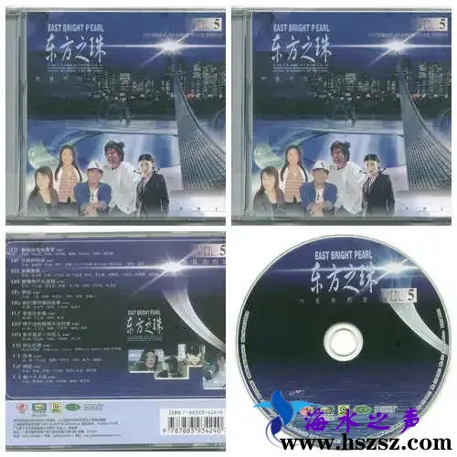 你我的约定.webp