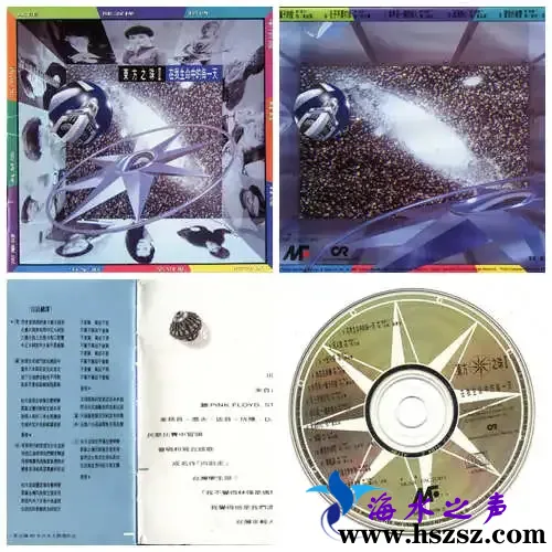 在我生命中的每一天.webp