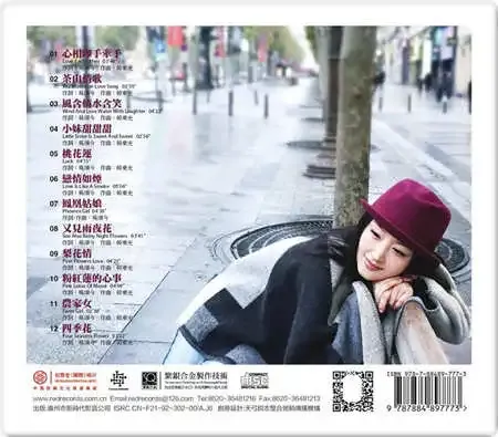 back_副本.webp