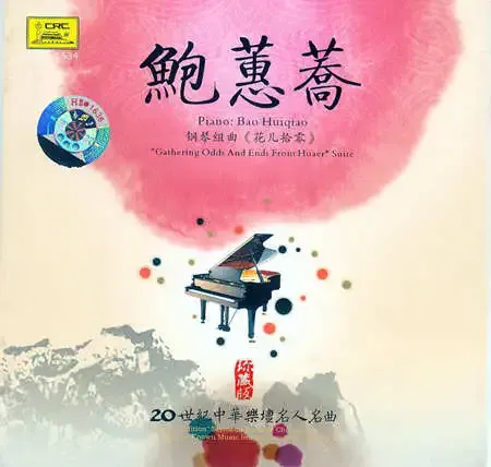 cover _副本.webp