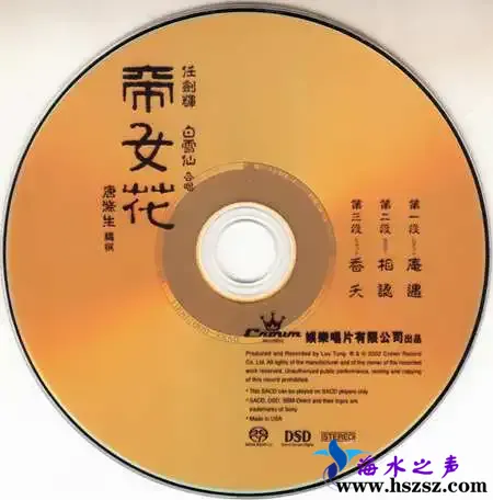cd.webp