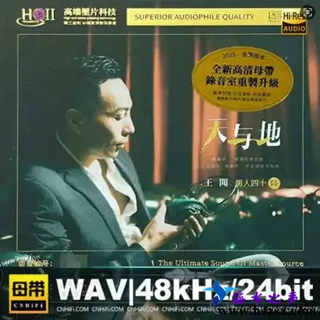 cover.webp