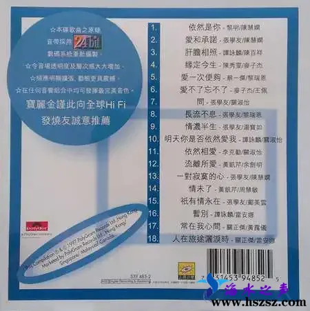 BACK.webp