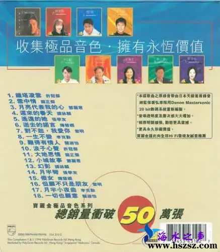 BACK.webp