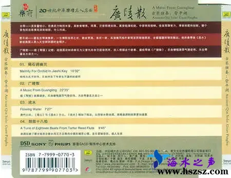back.webp