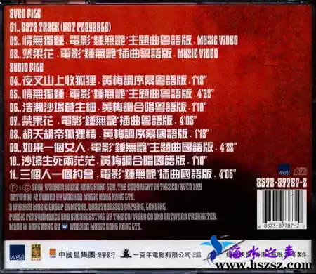 back.webp