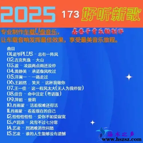 173.webp