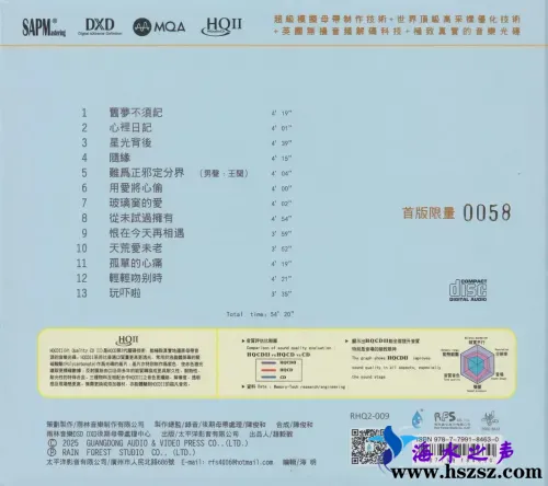 BACK.webp