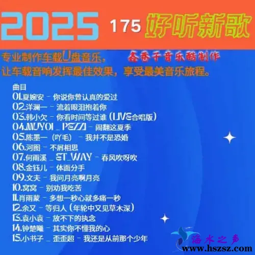 175.webp